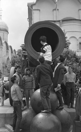 Nepalese students in USSR