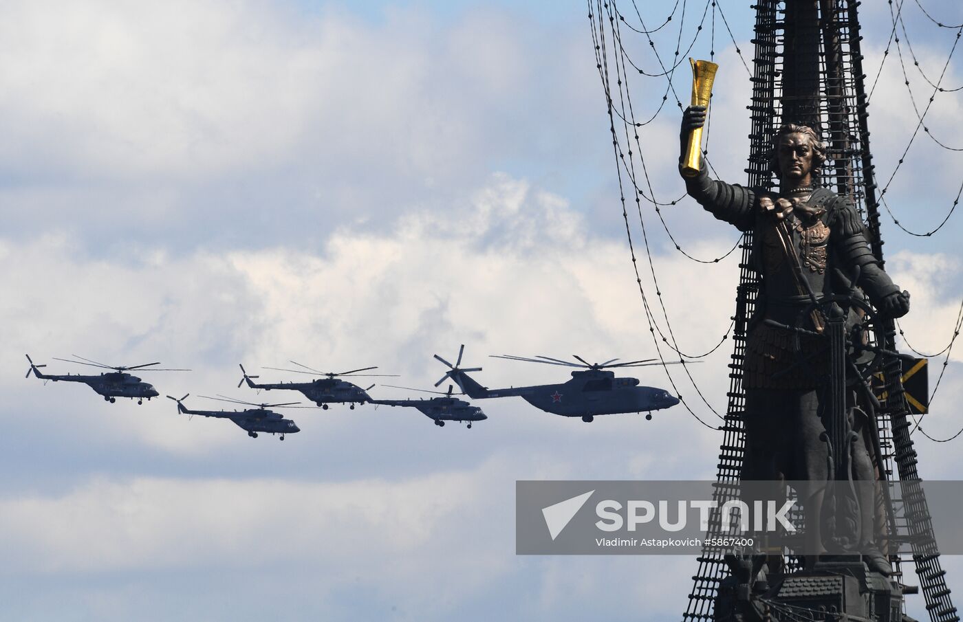 Russia Parade Rehearsal