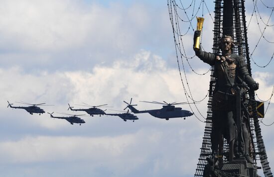Russia Parade Rehearsal