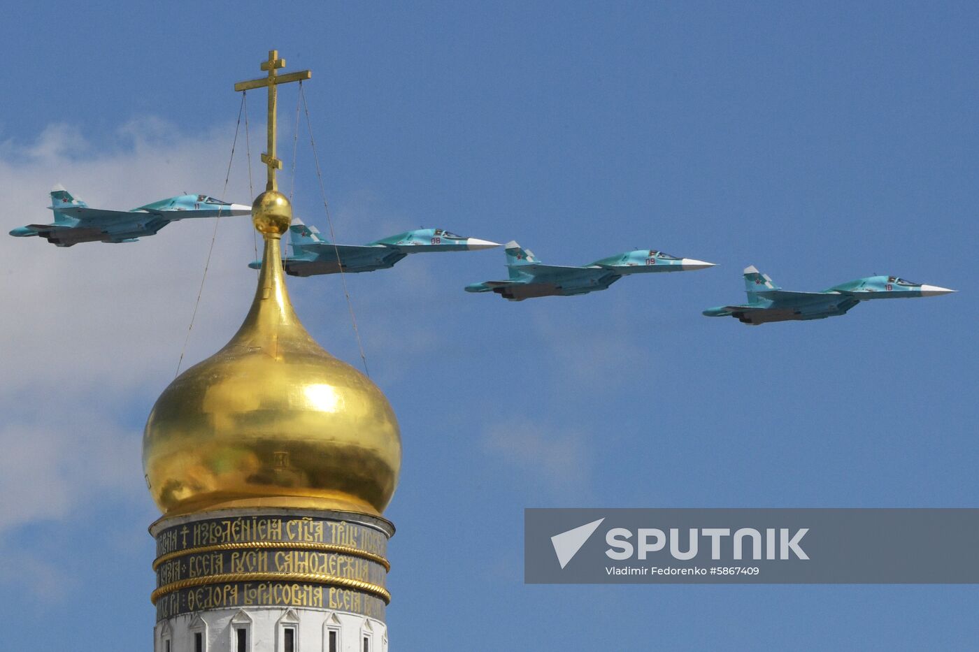 Russia Parade Rehearsal