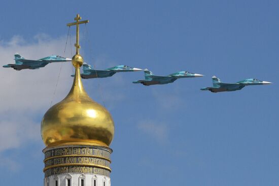 Russia Parade Rehearsal
