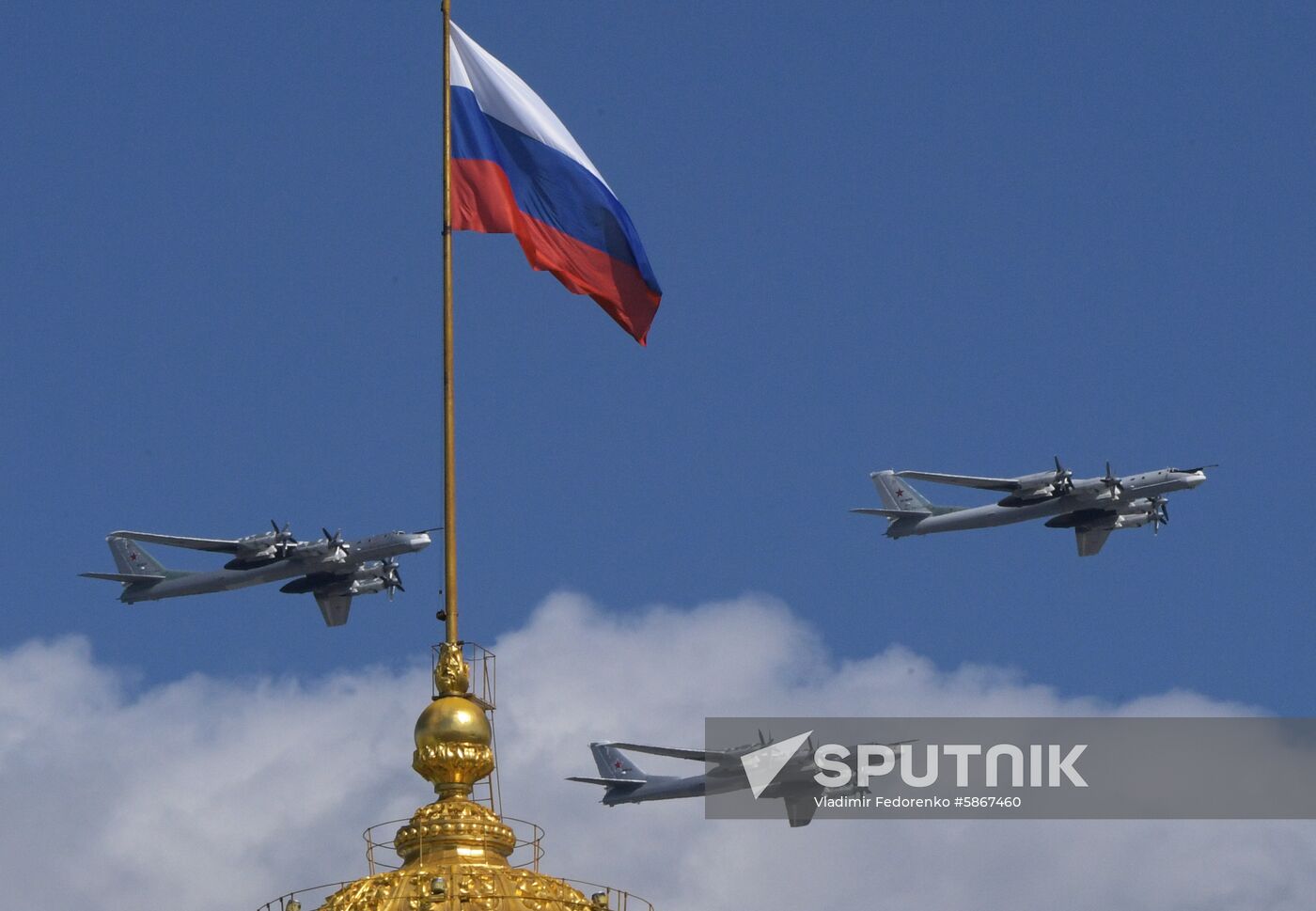 Russia Parade Rehearsal