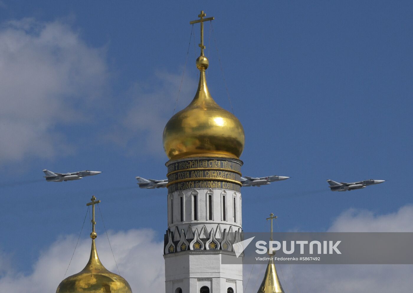 Russia Parade Rehearsal