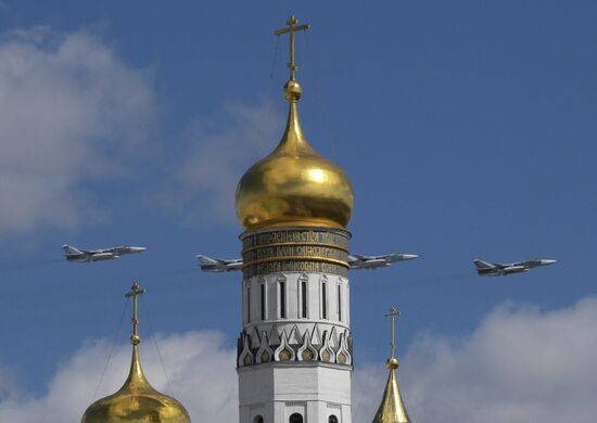 Russia Parade Rehearsal