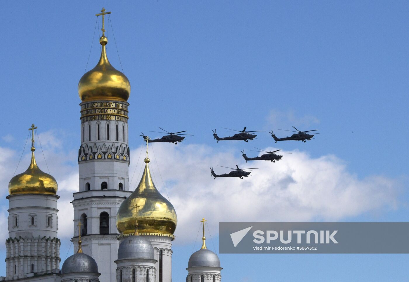 Russia Parade Rehearsal