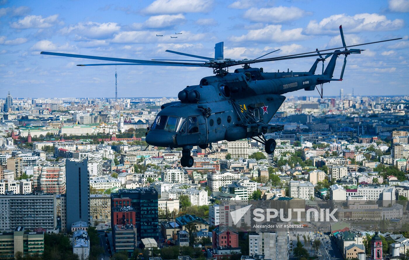 Russia Parade Rehearsal