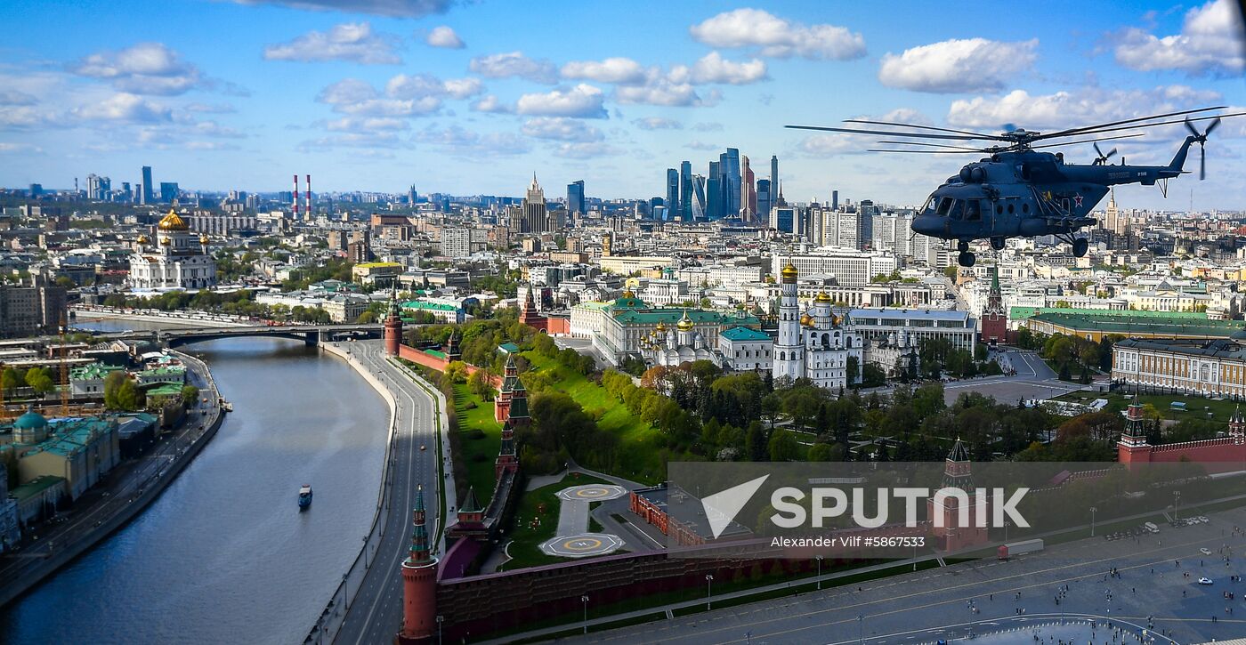Russia Parade Rehearsal