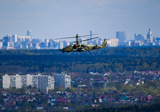 Russia Parade Rehearsal