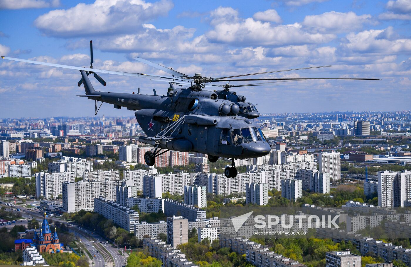 Russia Parade Rehearsal