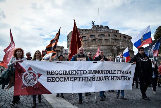 Italy Immortal Regiment