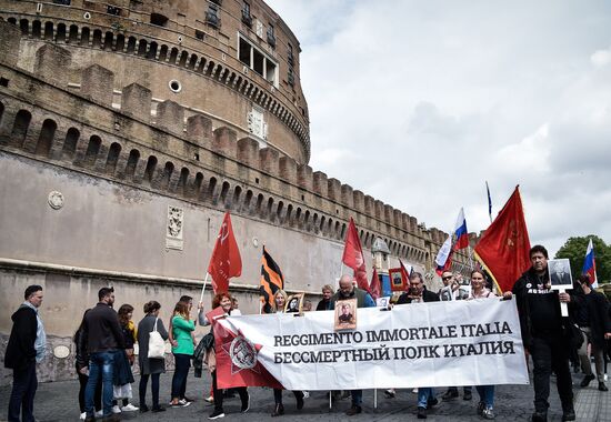 Italy Immortal Regiment