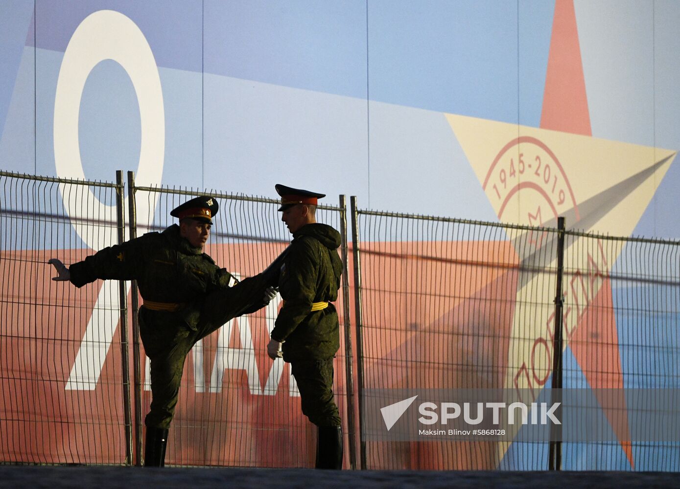Russia Parade Rehearsal