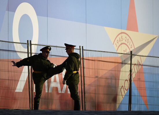 Russia Parade Rehearsal