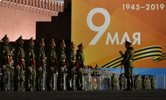Russia Parade Rehearsal