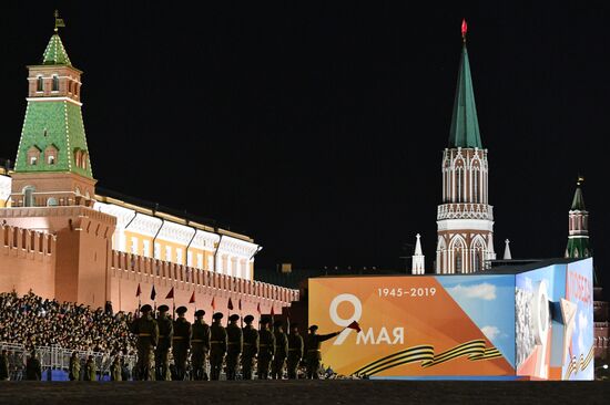 Russia Parade Rehearsal