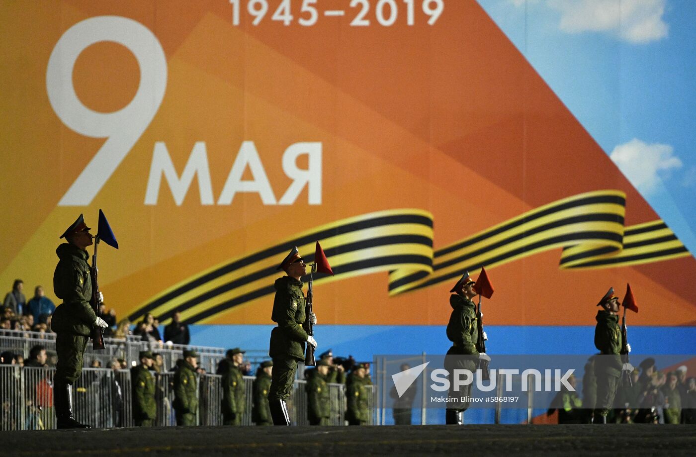 Russia Parade Rehearsal