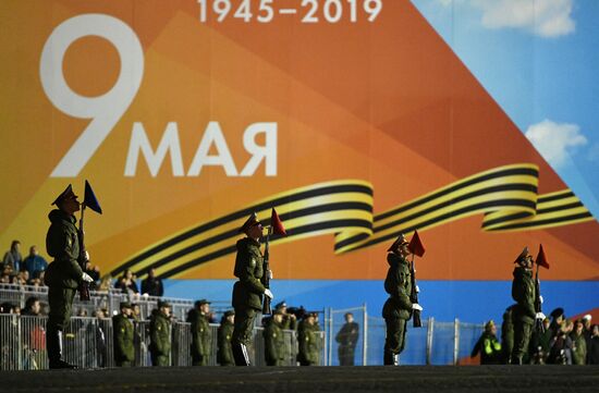 Russia Parade Rehearsal