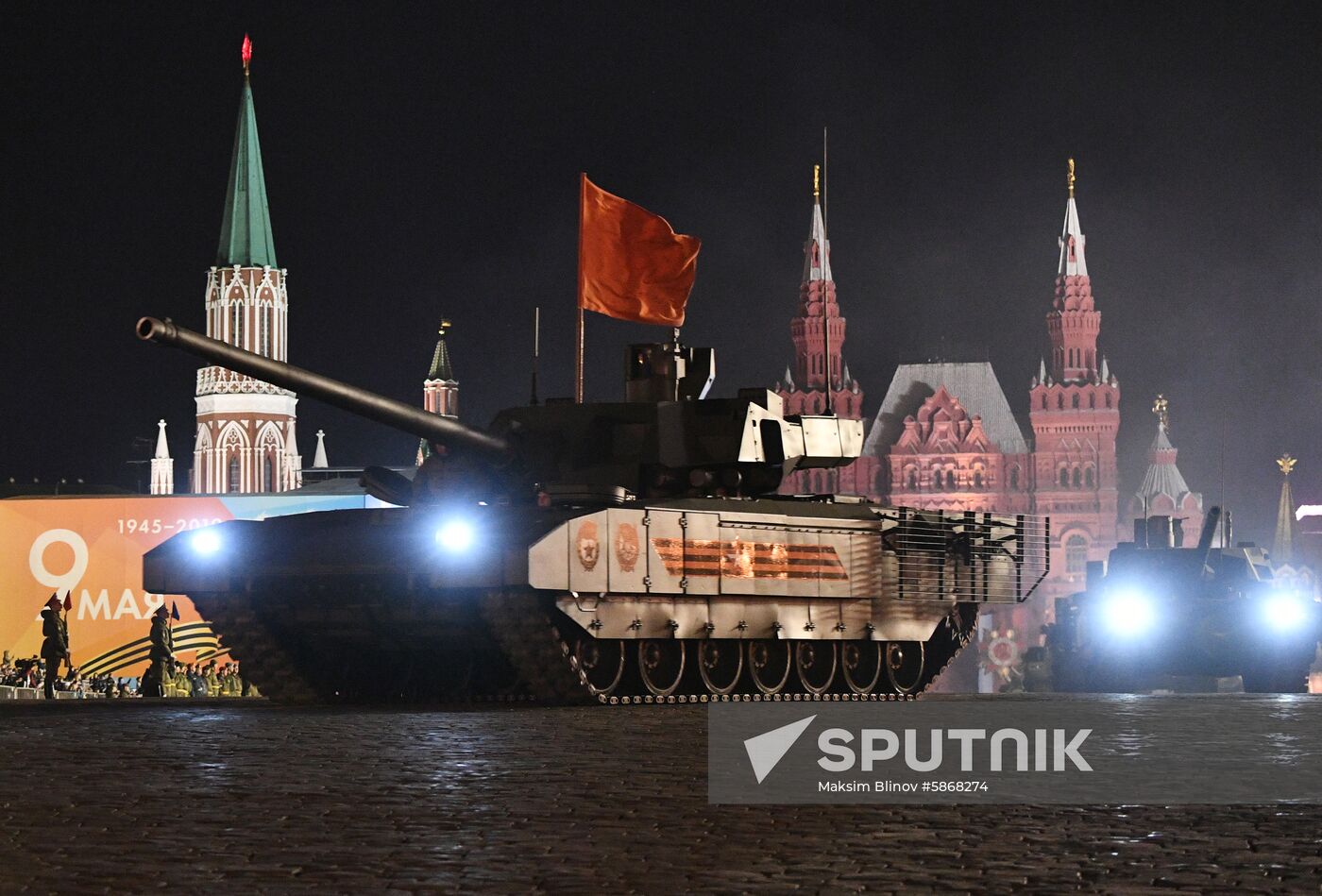 Russia Parade Rehearsal