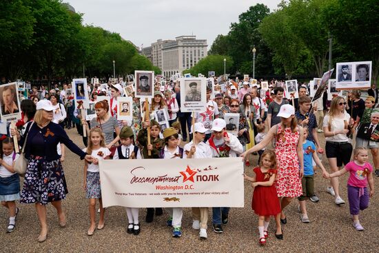 U.S. Immortal Regiment