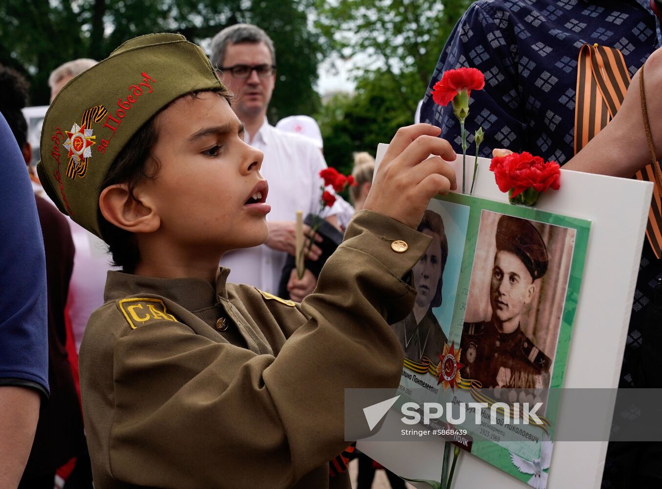 U.S. Immortal Regiment