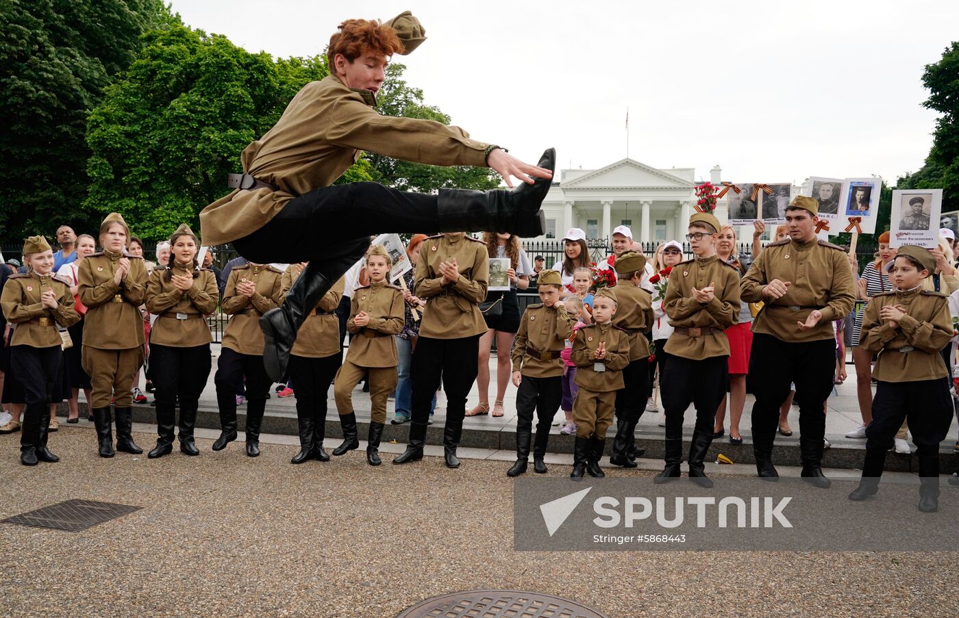U.S. Immortal Regiment