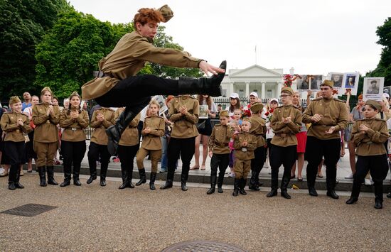 U.S. Immortal Regiment