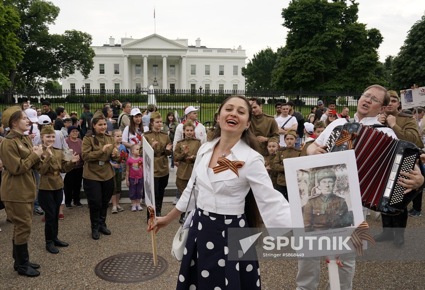 U.S. Immortal Regiment