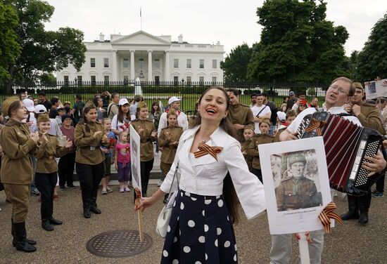U.S. Immortal Regiment