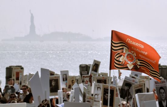 U.S. Immortal Regiment