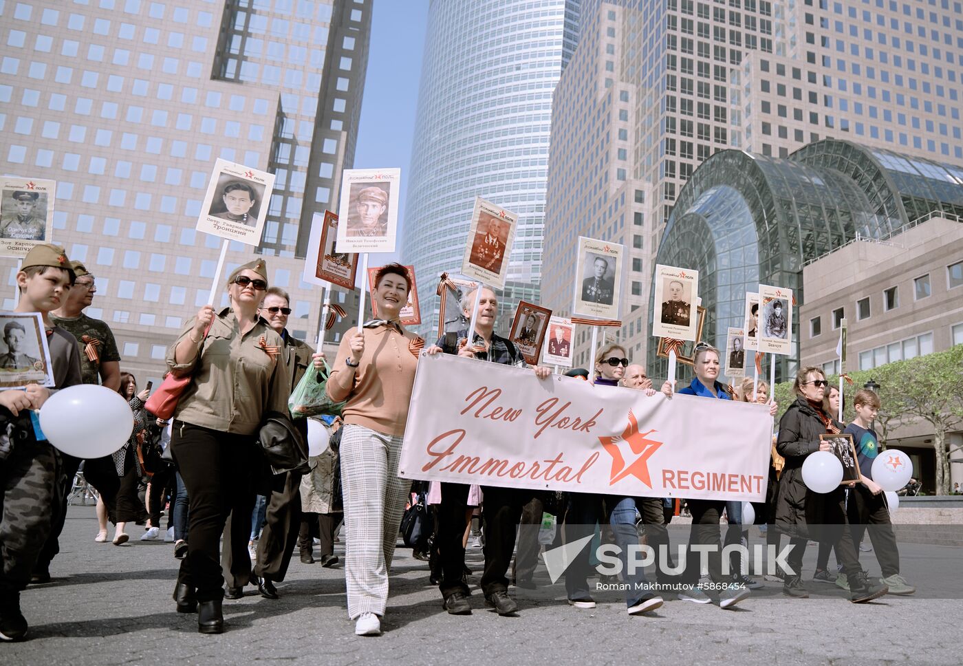 U.S. Immortal Regiment
