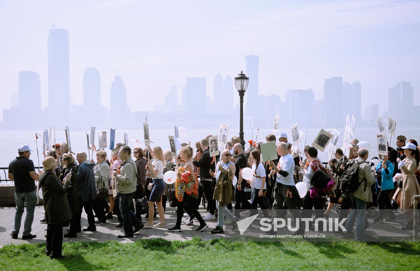 U.S. Immortal Regiment