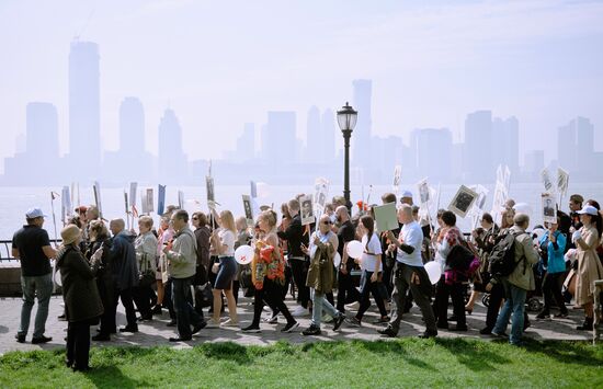 U.S. Immortal Regiment