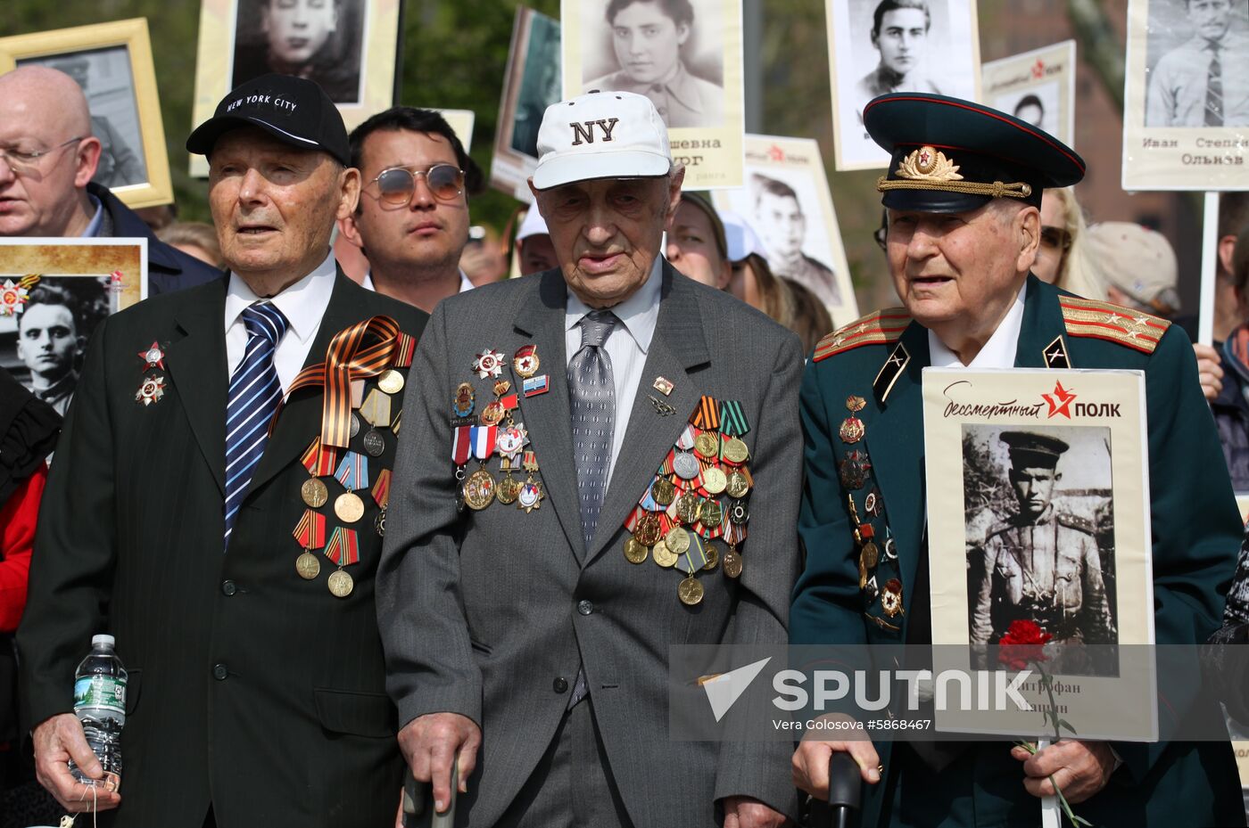 U.S. Immortal Regiment