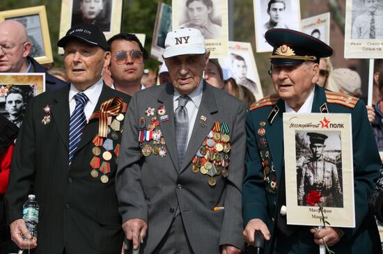 U.S. Immortal Regiment