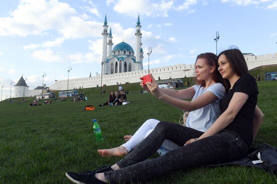 Russia Kazan Daily Life