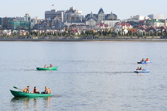 Russia Kazan Daily Life