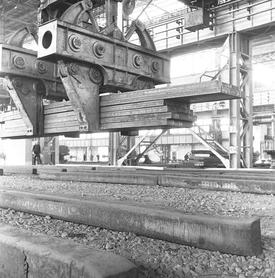 Novolipetsk Iron and Steel Integrated Works