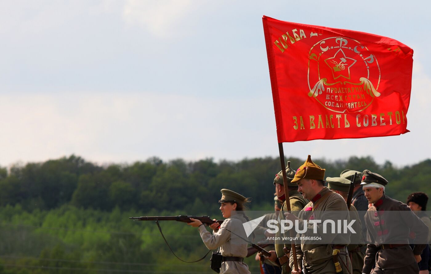Russia Civil War Reenactment