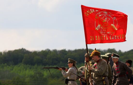 Russia Civil War Reenactment