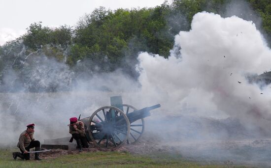Russia Civil War Reenactment