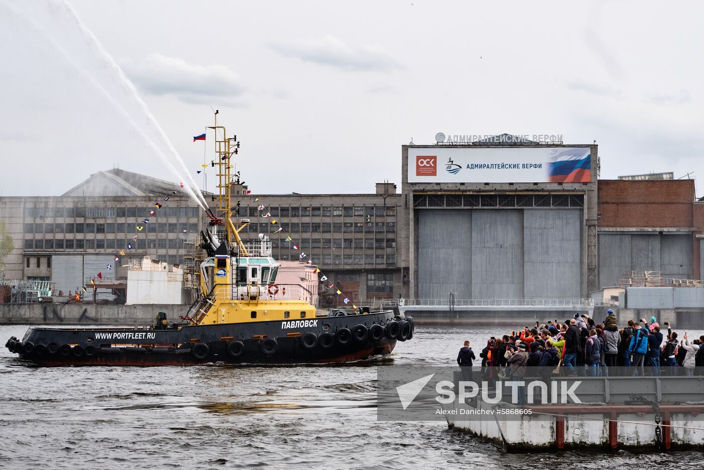 Russia Ships Festival