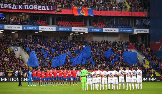 Russia Soccer Premier-League CSKA - Dynamo