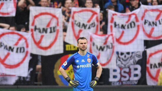 Russia Soccer Premier-League CSKA - Dynamo