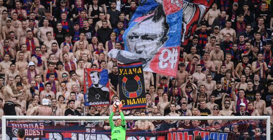 Russia Soccer Premier-League CSKA - Dynamo