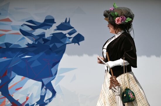 Russia Horse Race
