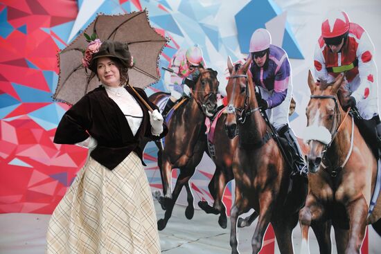 Russia Horse Race