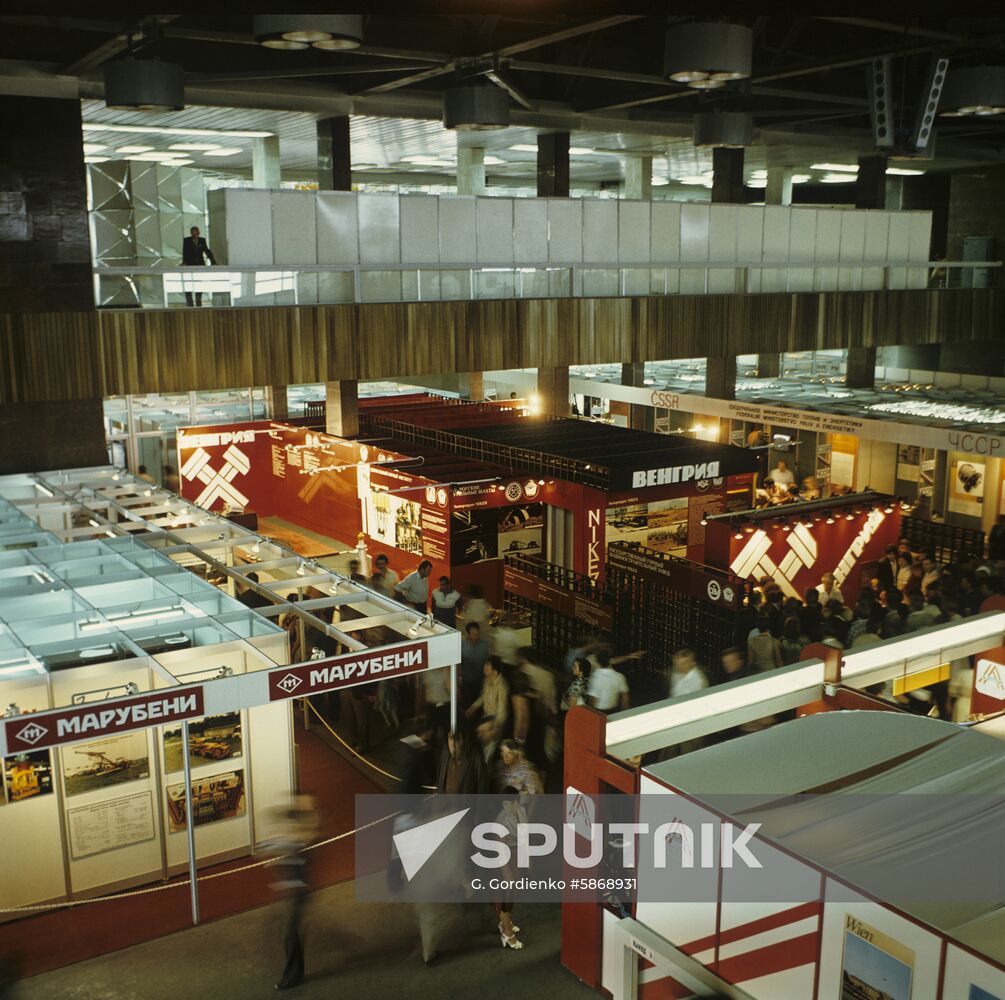 Coal-83 International Exhibition