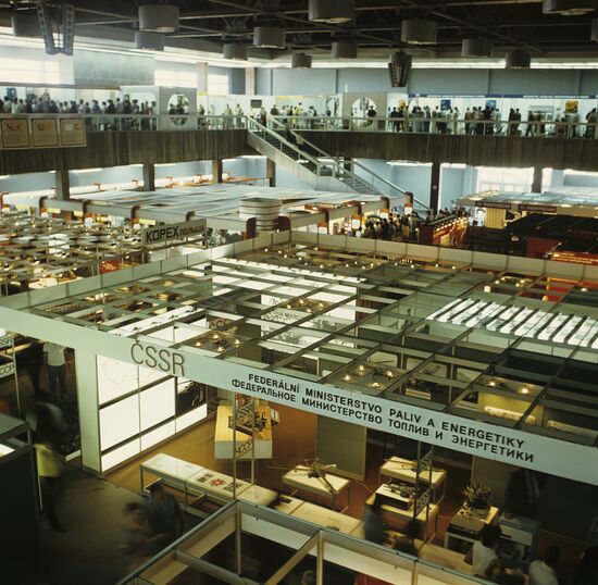 Coal-83 International Exhibition