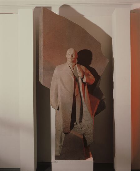 Sculpture Vladimir Lenin by Nikolai Tomsky
