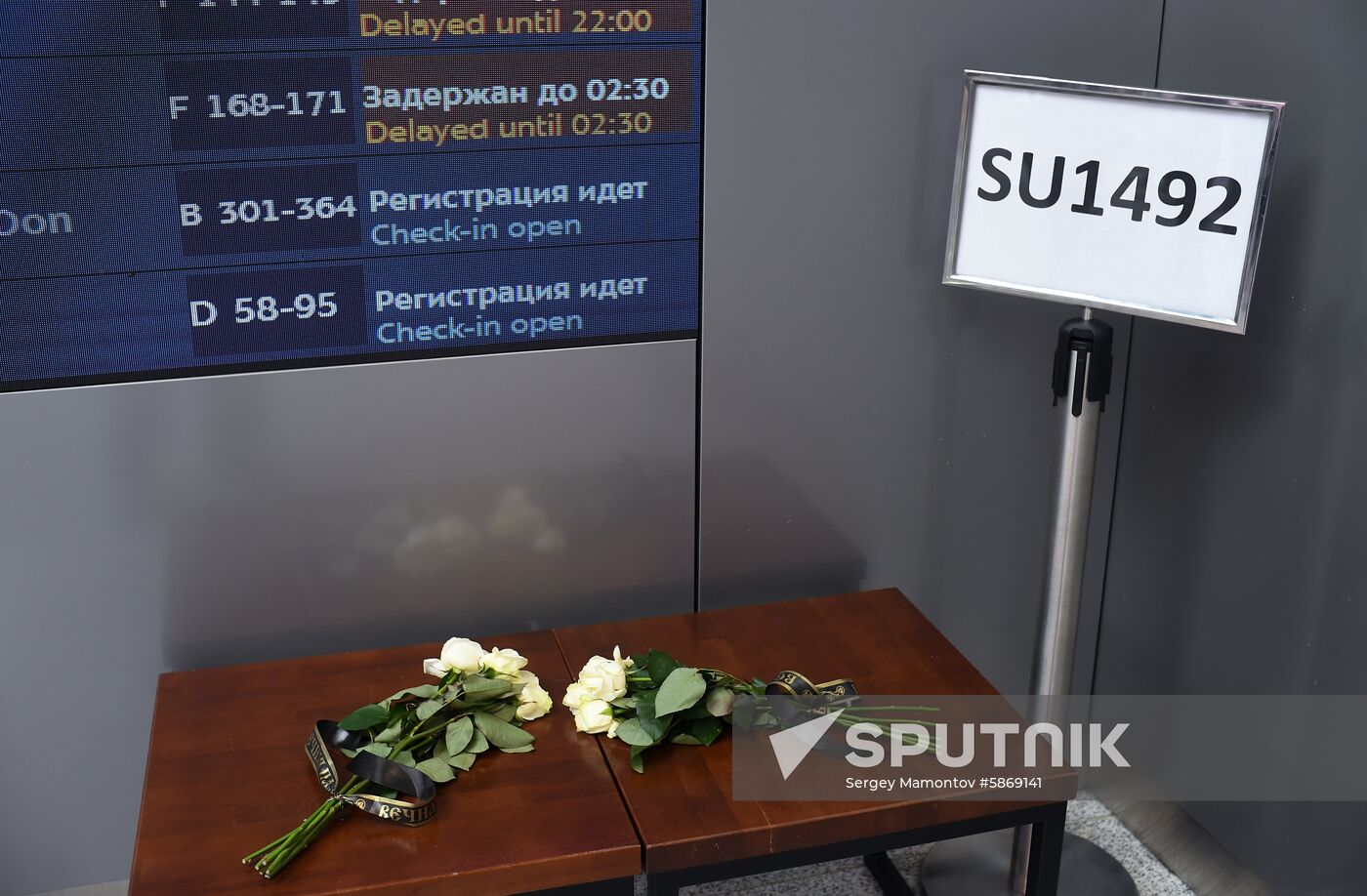 Flowers to commemorate victims of Aeroflot's Sukhoi Superjet 100 passenger plane are pictured at the Moscow’s Sheremetyevo International Airport, Russia. The fire aboard the jet broke out after the plane made a hard emergency landing. The plane had taken off from the airport bound for Murmansk, but turned back after encountering unspecified problems in the air. Location: Russia, Moscow. Author: Sergey Mamontov/Sputnik. Russia Plane Fire